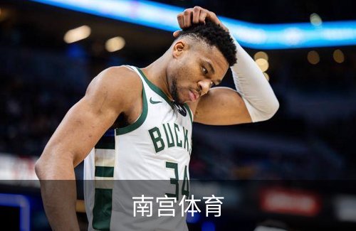 走进南宫体育